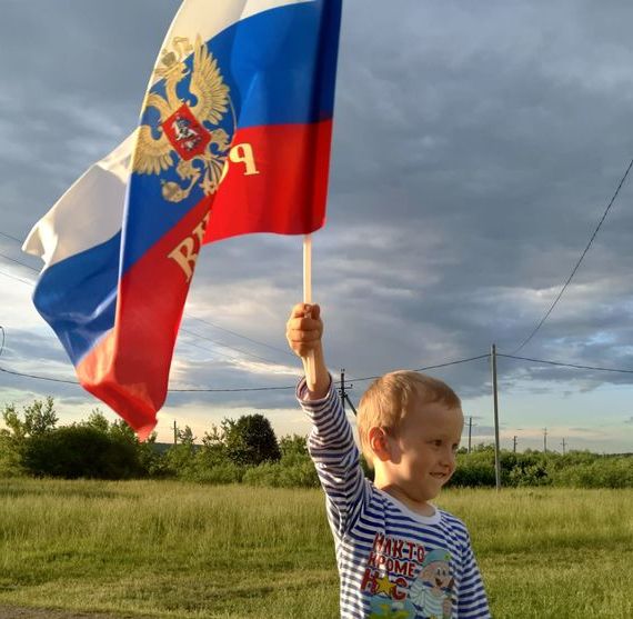 прописка в Воронежской области